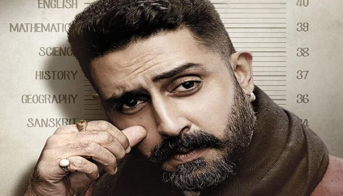 Abhishek Bachchan reveals he keeps a scrapbook of negative reviews, criticisms