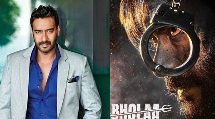 Ajay Devgn Drops First Look From Upcoming Film Bholaa See Poster 6751