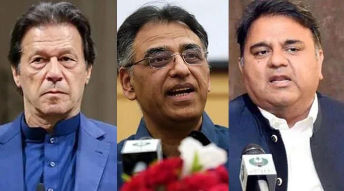 LHC Suspends ECP Arrest Warrants For Imran Khan, Asad Umar, Fawad Chaudhry