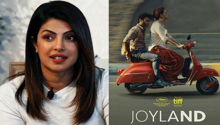 Priyanka Chopra praises Pakistan's Oscar shortlisted film 'Joyland'