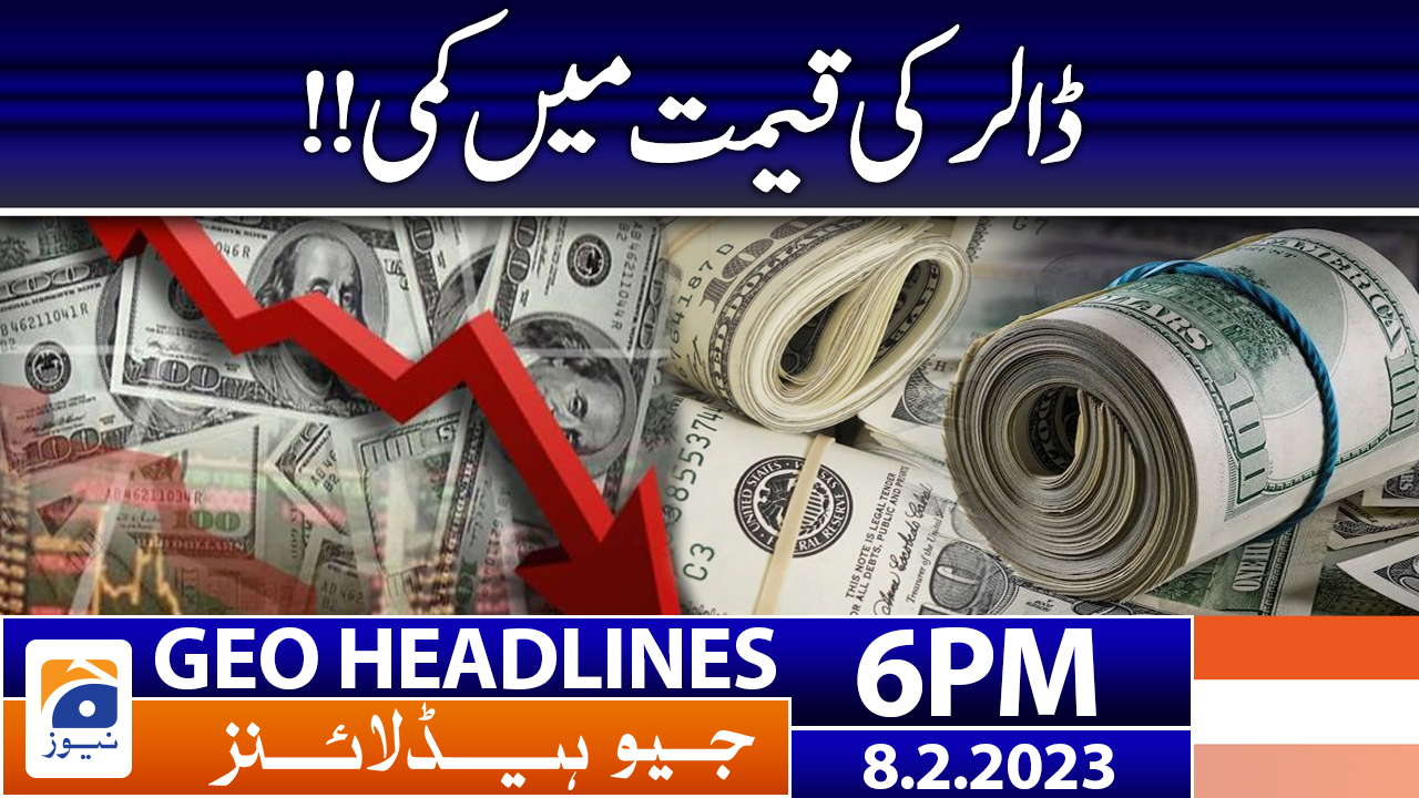 Geo Headlines 6 PM | 8 February 2023 | TV Shows - geo.tv