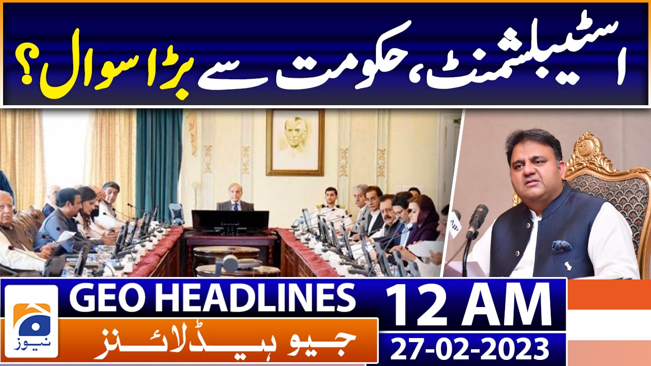 Geo News Headlines 12 Am 27th Feb 2023 Tv Shows Geotv