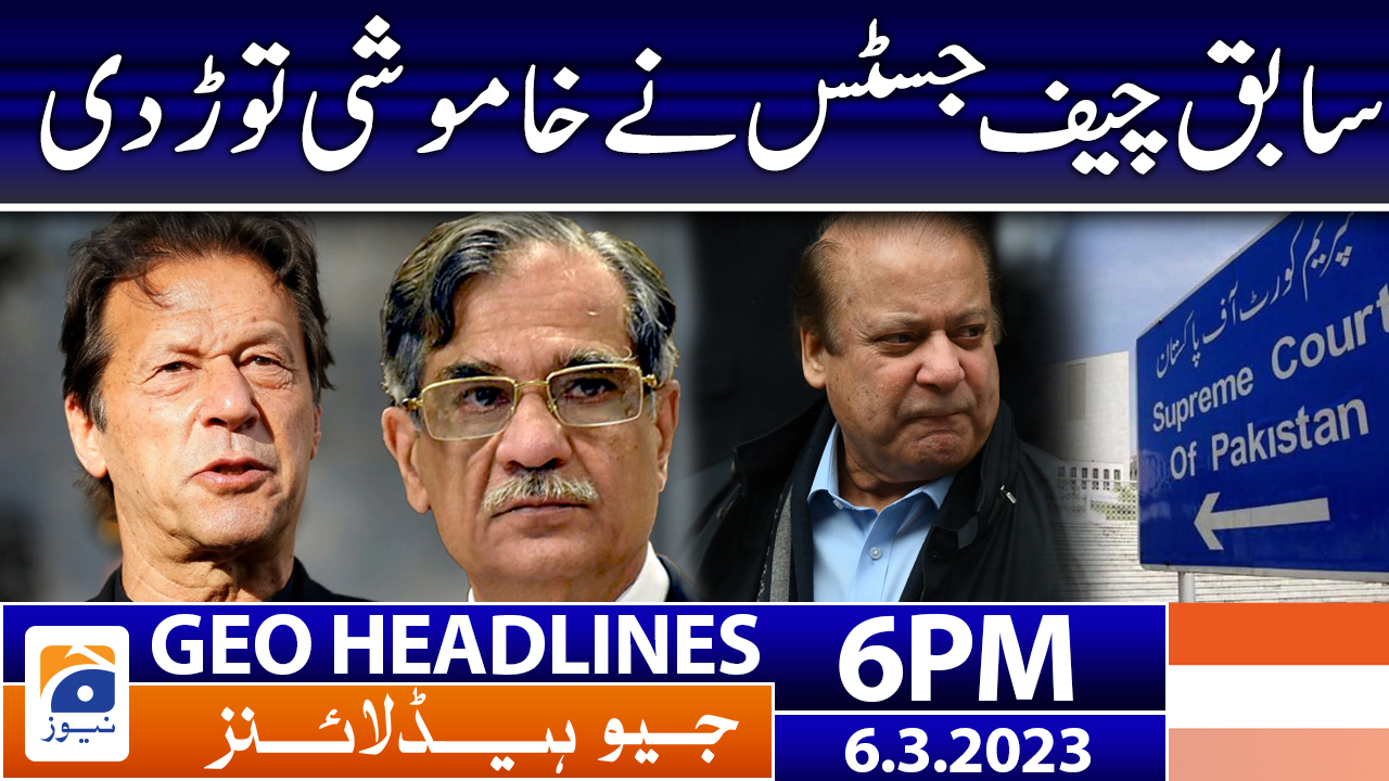 Geo Headlines 6 PM 6 March 2023