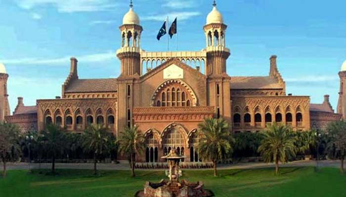 Image of the Lahore High Court. — Radio Pakistan