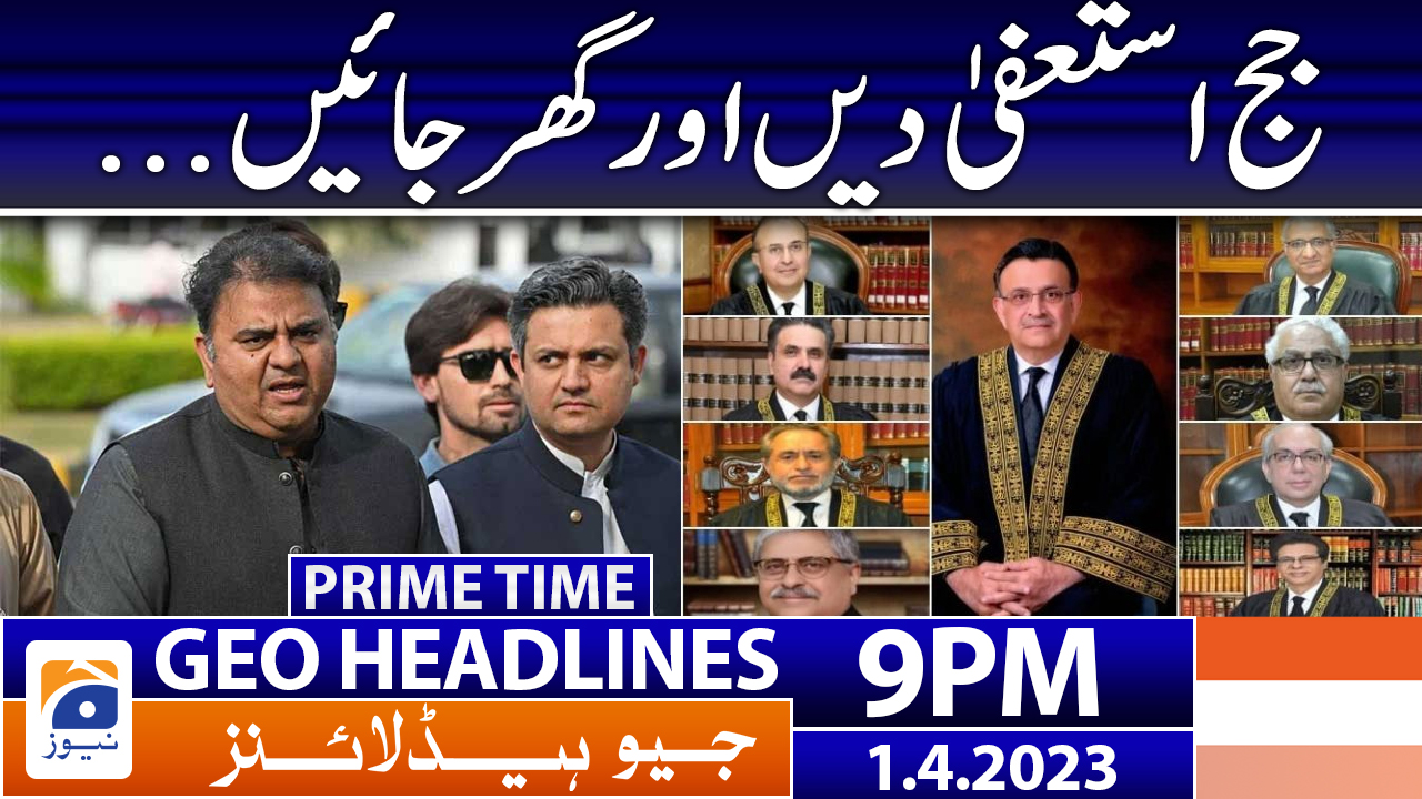 Geo News Headlines 9 PM 1st April 2023 TV Shows geo.tv