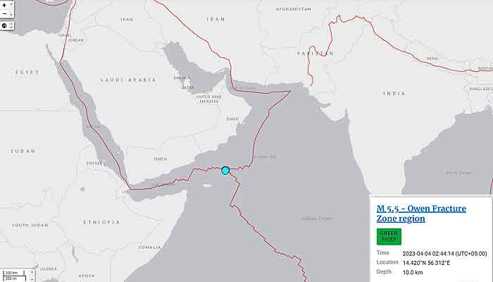 بحیرہ عرب میں تین ہلکے زلزلے کے جھٹکے