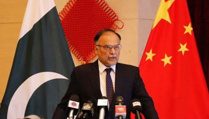 Minister of Planning, Development and Special Initiatives Ahsan Iqbal addresses an event. — APP/File