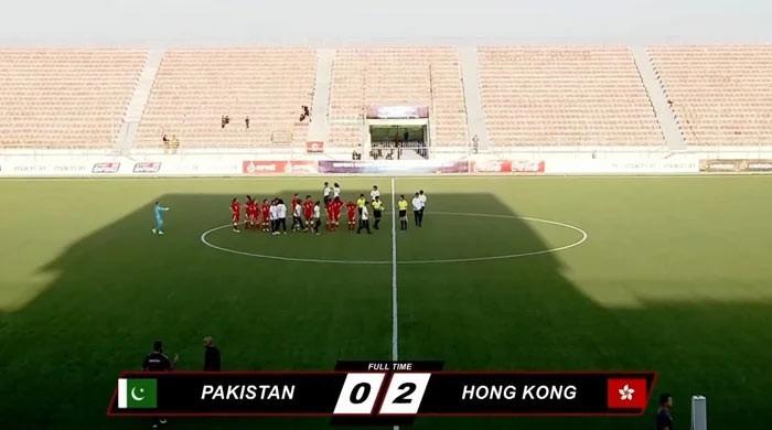 Pakistan Out Of Paris Olympics 2024 Race After Defeat Against Hong Kong   L 481052 090339 Updates 