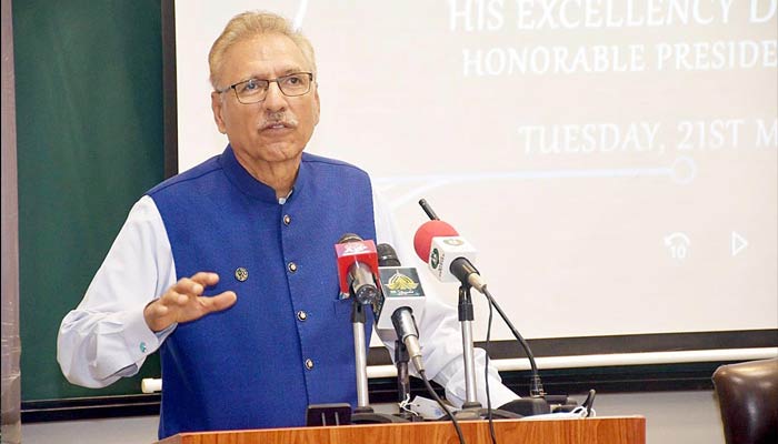 President Dr. Arif Alvi addresses the inauguration ceremony of Federal Insurance Ombudsmans regional office on March 21, 2023. — APP