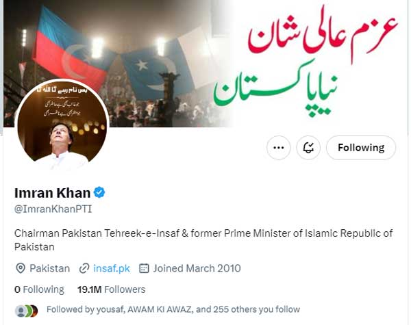 Screengrab of PTI Chairman Imran Khans Twitter account.