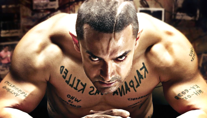 Producer Allu Arvind responds to rumours of Ghajini getting a sequel