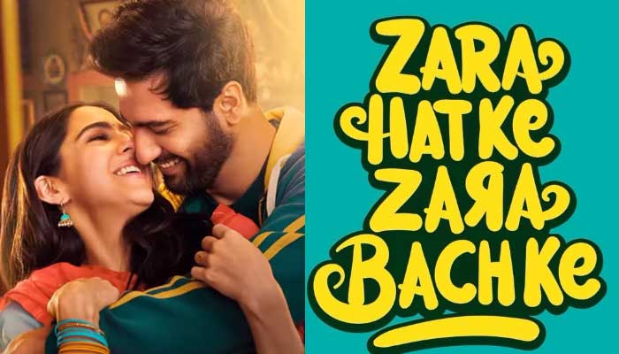 Zara Hatke Zara Bachke trailer is set to release May 15