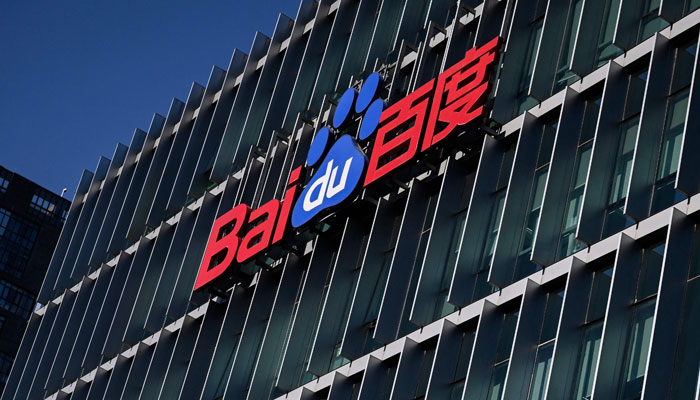 This photo shows the company logo displayed at Baidus headquarters in Beijing. — AFP/File