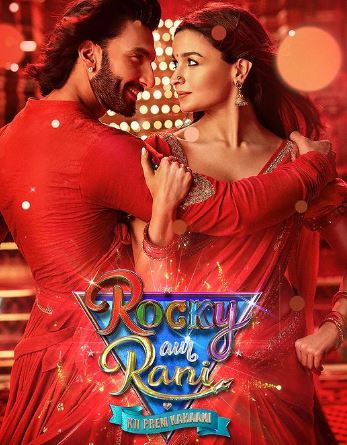 Karan Johar drops first glimpse of Rocky Aur Rani Ki Prem Kahani