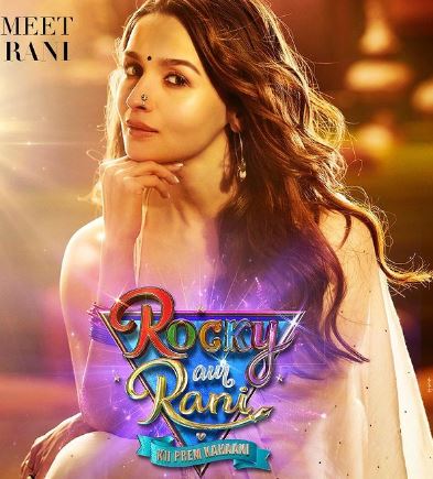 Karan Johar drops first glimpse of Rocky Aur Rani Ki Prem Kahani