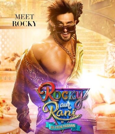 Karan Johar drops first glimpse of Rocky Aur Rani Ki Prem Kahani