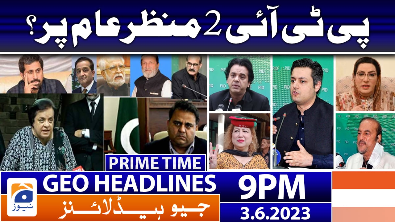 Geo News Headlines 9 Pm 3rd June 2023 Tv Shows Geotv