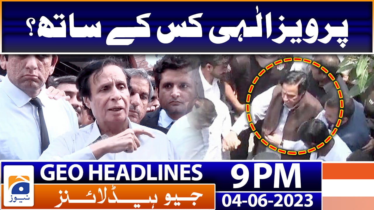 Geo News Headlines 9 Pm 4 June 2023 Tv Shows Geotv