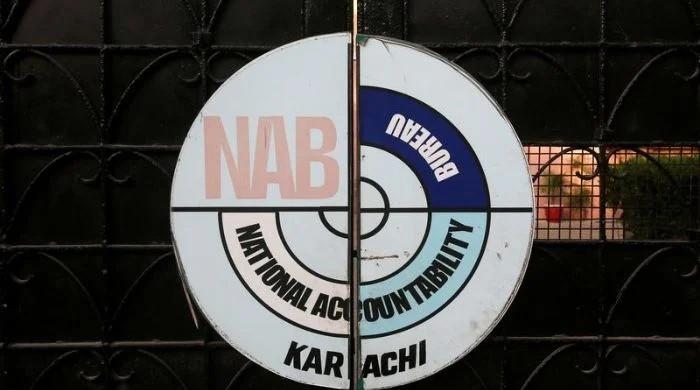 NAB grills PTI chief for 4 hours in NCA case