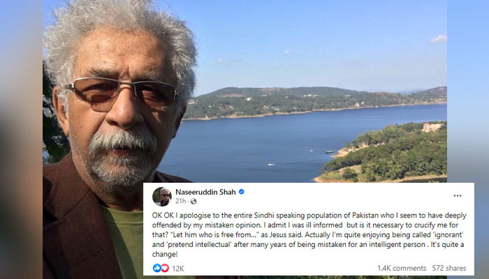 Indian actor Naseeruddin Shah. — Facebook/@NaseeruddinOfficial