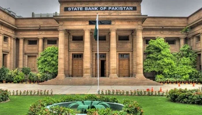 View of the State Bank of Pakistan. — APF/File