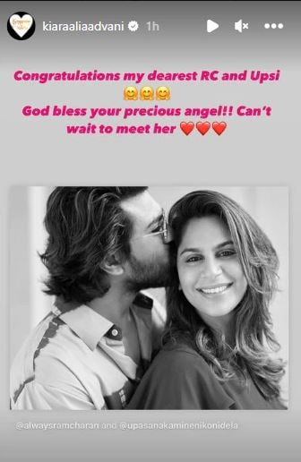 Ram Charan blessed with baby girl, Kiara Advani congratulates new parents