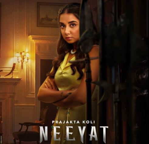 Vidya Balans crime-thriller movie Neeyat teaser releases: Watch