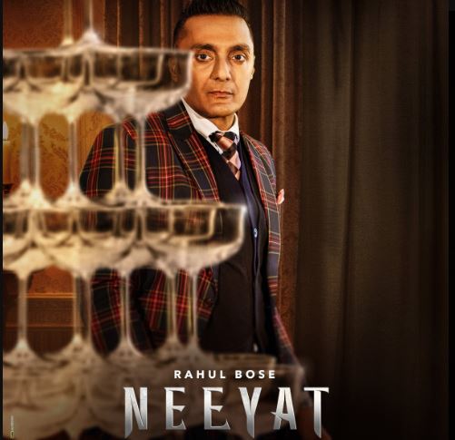 Vidya Balans crime-thriller movie Neeyat teaser releases: Watch