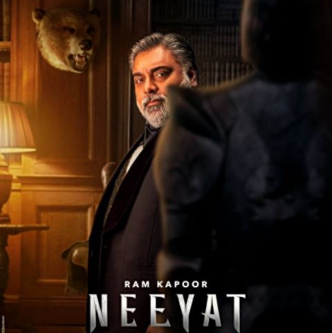 Vidya Balans crime-thriller movie Neeyat teaser releases: Watch