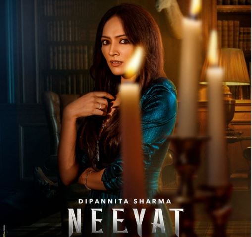 Vidya Balans crime-thriller movie Neeyat teaser releases: Watch