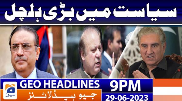 Geo Headlines 9 Pm 4 March 2023 Tv Shows Geotv