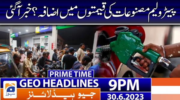 Geo Headlines 12 Am 21st March 2022 Tv Shows Geotv