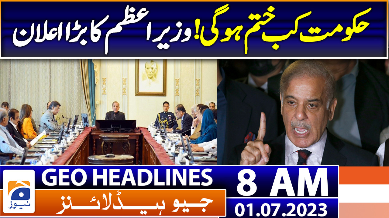 Geo News Headlines 8 Am 01 July 2023 Tv Shows Geotv