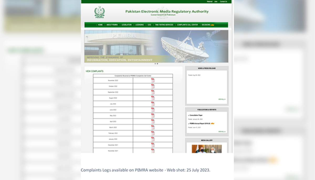 Complaints logs available on PEMRA website. — Screenshot by author
