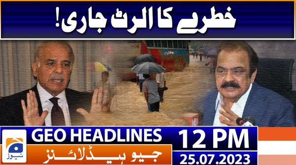 Geo News Headlines 04 Pm 7th May 2022 Tv Shows Geotv