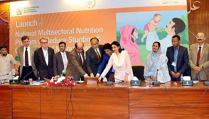 Planning Minister Professor Ahsan Iqbal launches “National Multi-sectoral Nutrition to Reduce Stunting & Other Forms of Malnutrition” worth Rs8.5 billion under Pakistan Nutrition Initiatives (PANI). — APP