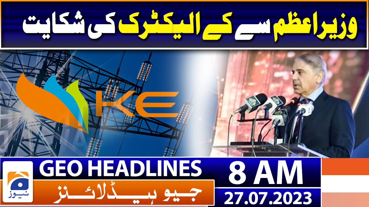 Geo news live discount streaming