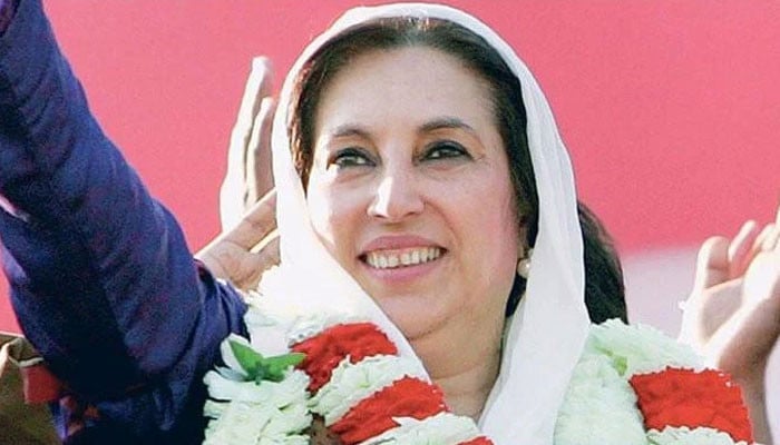 Wax figure of Benazir Bhutto to be unveiled at Dubai’s Madame Tussauds