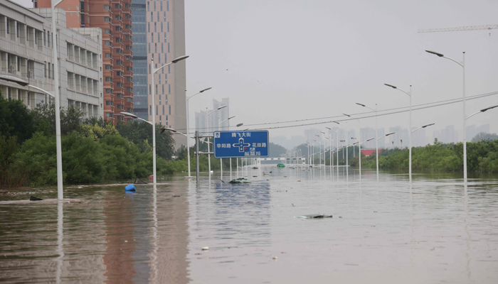 This photo taken on August 2, 2023, shows a flooded street after heavy rains in Zhuozhou, in northern Chinas Hebei province. — AFP