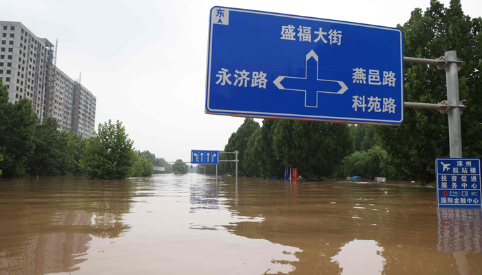 This photo taken on August 2, 2023, shows a flooded street after heavy rains in Zhuozhou, in northern Chinas Hebei province. — AFP