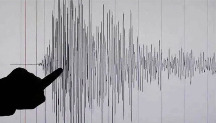 Tremors felt across Pakistan as 5.8 earthquake hits Hindu Kush region in Afghanistan