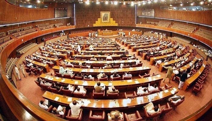 After Senate, National Assembly adopts bill to amend Secrets Act