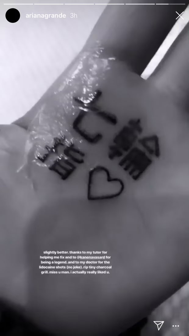 Ariana Grandes new tattoo symbolizes transformative phase of life