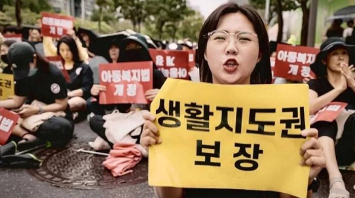 South Korea Teacher's Suicide Under Parents' Pressure Sparks Nationwide ...