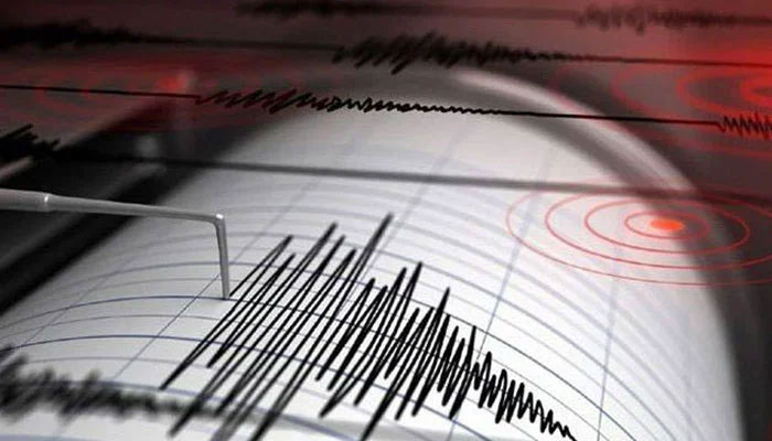 Jaliso, Mexico hit by 5.5 magnitude earthquake