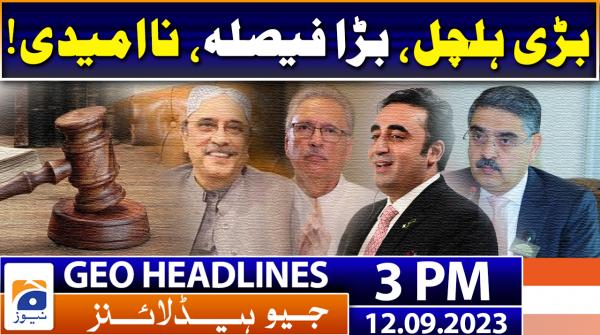 Geo News Headlines 9 Pm 26 Aug 2023 Tv Shows Geotv