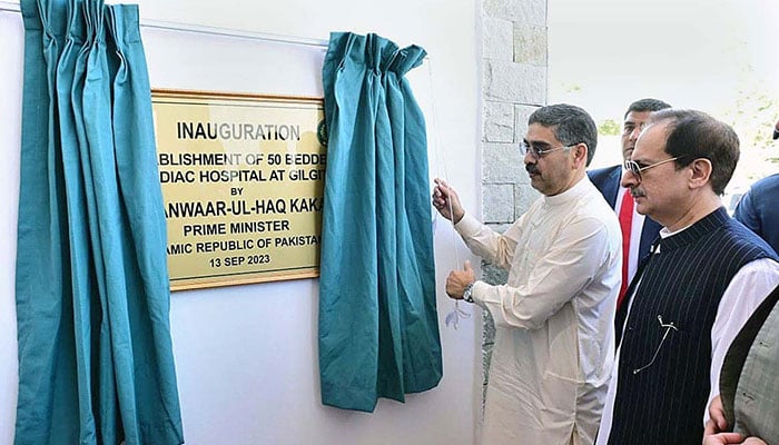 Caretaker Prime Minister Anwaar-ul-Haq Kakar inaugurates Cardiac Hospital on September 13, 2023. —  APP