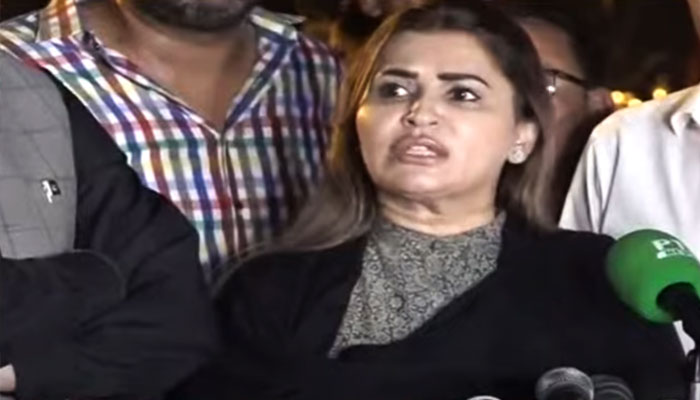 PPP leader Shazia Marri addressing media in Lahore on September 14, 2023 in this still taken from the video. — YouTube/Geo News