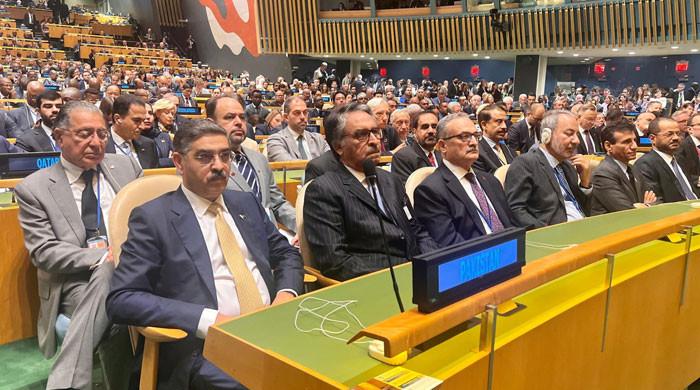 Caretaker PM Kakar attends 78th UNGA opening session