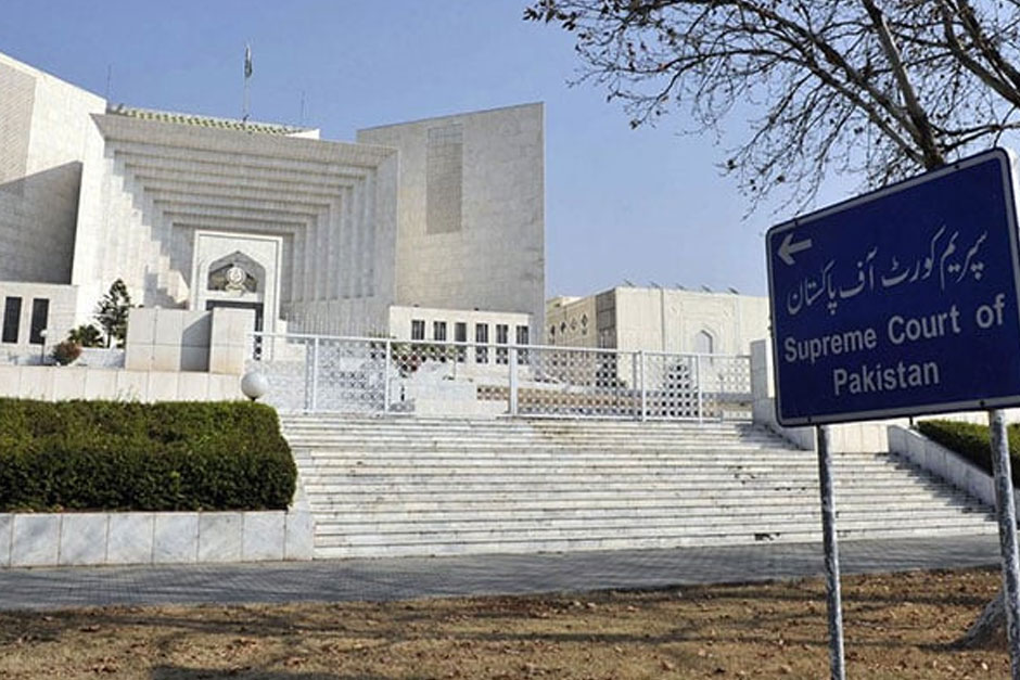 View of the Supreme Court building. —APP/File